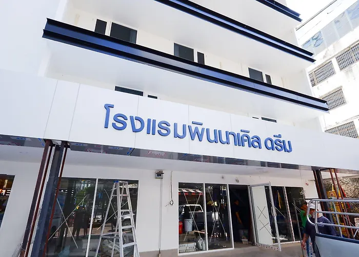 Pinnacle Dream 酒店 曼谷
